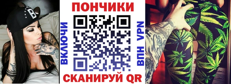 Где купить наркоту Игра Cocaine Меф Alpha-PVP МАРИХУАНА ГАШИШ