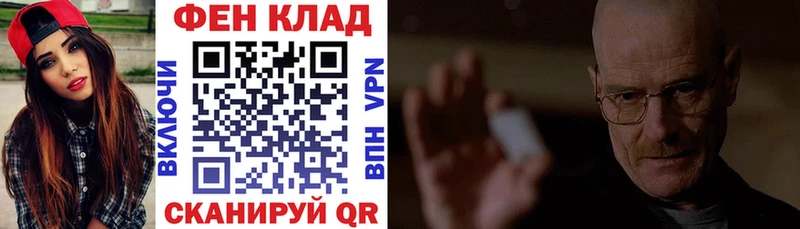Amphetamine 98%  Игра 