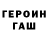 МЕТАДОН VHQ Alex Tisch