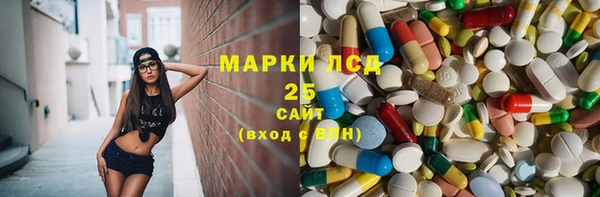 COCAINE Алзамай