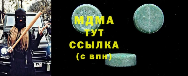 COCAINE Алзамай