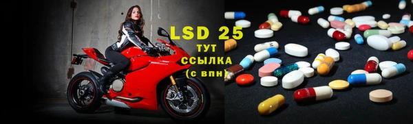 COCAINE Алзамай