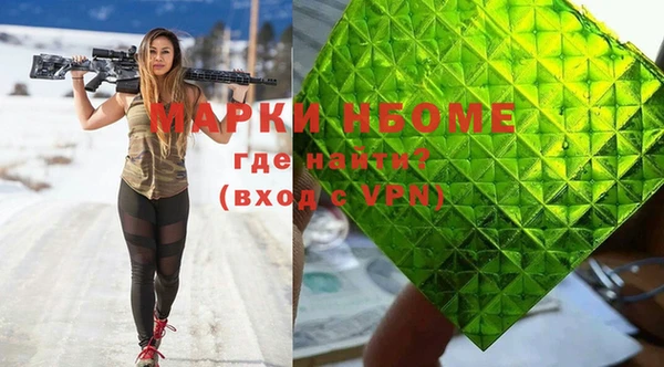 COCAINE Алзамай