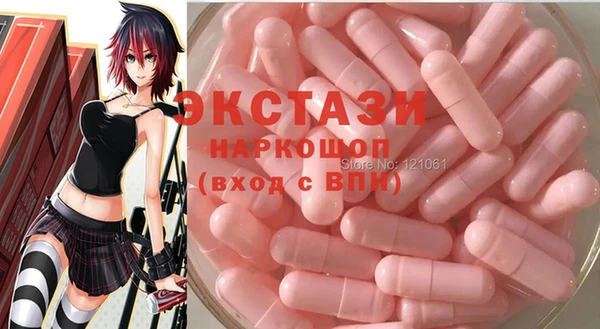 стафф Алексин