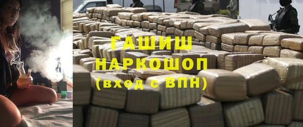 COCAINE Алзамай