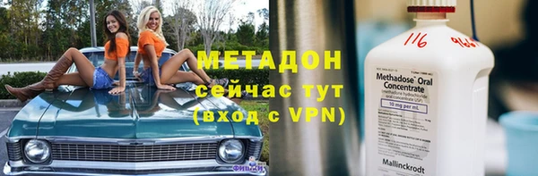 герыч Алексеевка